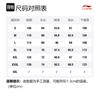 Li Ning Коллекция для тренировок Коллекция для фитнеса Пуховик Мужской Черный AYMR145-1