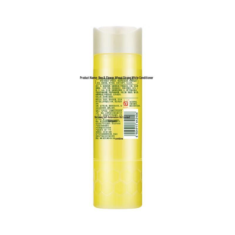 Fenghua Wheat Protein Hair Conditioner Twin Pack
