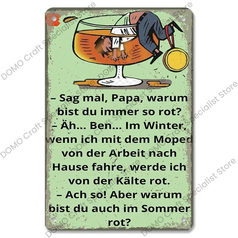 Винтажные металлические таблички на тему фигурного катания - Забавная русская табличка - Отличное настенное искусство для декора гостиной