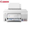 Canon G2830 Перезаправляемый цветной многофункциональный принтер с чернилами, штепсель CN (адаптер в комплекте)