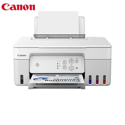 Canon G2830 Перезаправляемый цветной многофункциональный принтер с чернилами, штепсель CN (адаптер в комплекте)