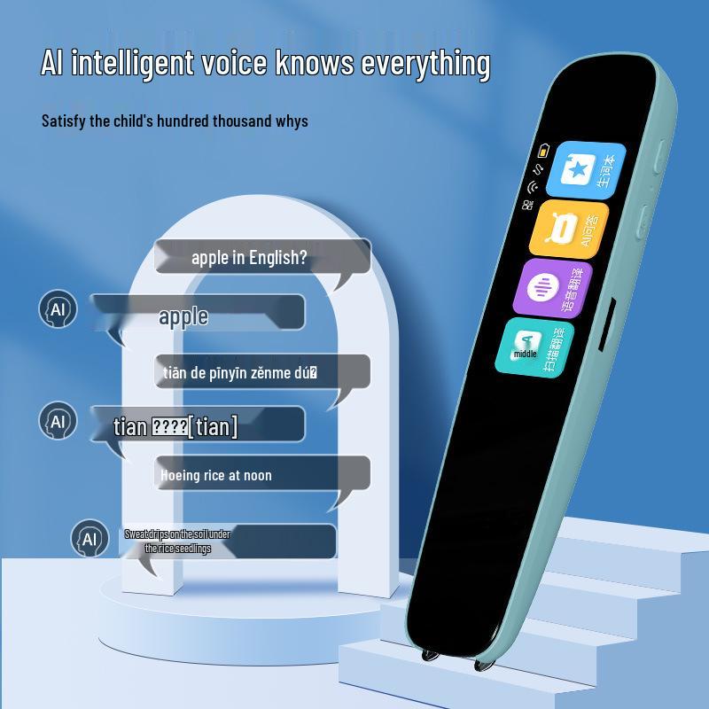 Offline Scanning and Translation Pen for Primary and Secondary School Subjects
