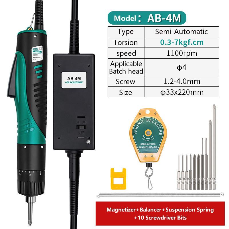 High Torque Electric Screwdriver Set Industrial Precision Power Tools Mini Electric Screwdriver Kit With Spring Balancer 370x160x120mm