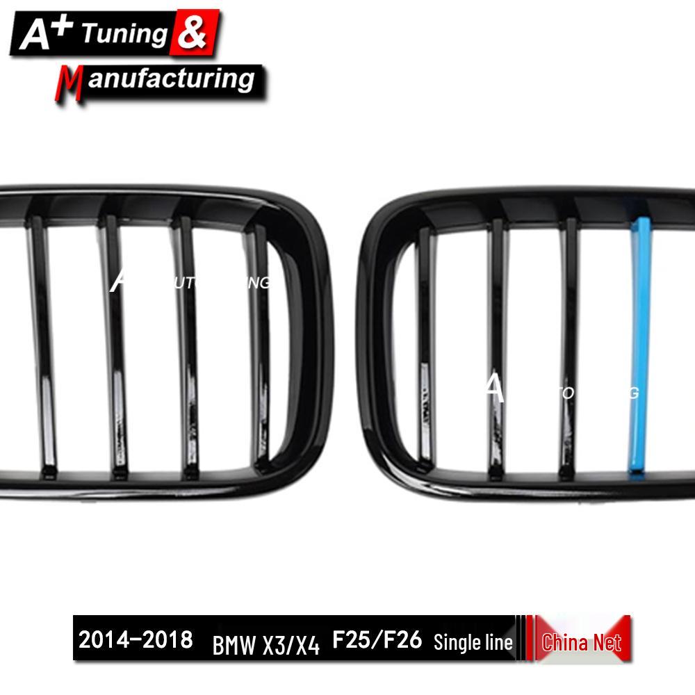 Upgraded Tri-Color Grille for BMW X3 F25 (2014-2017) & X4 F26 (2014-2018), Single Line