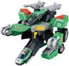 Tomica Hyper Green Ranger 3 Ranger Trailer first edition No. (with bonus)