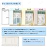 Cafe Curtains for Small and 45cm Geometric Diamond Japanese Coffee Kitchen TODO Windows, 60cm, 90cm, Lengths, Pattern, Style, Privacy, Decoration,