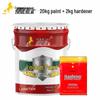 Zhengloulan Industrial Epoxy Zinc-Rich Anticorrosive Primer