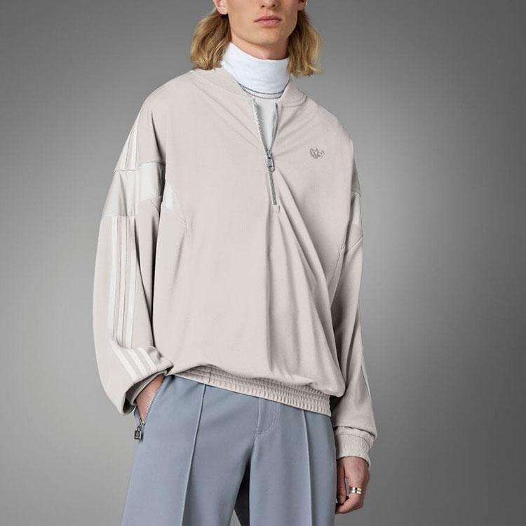 adidas Мужская спортивная куртка Originals в полоску с логотипом и полумолнией Верхняя одежда жемчужно-серая HM2340