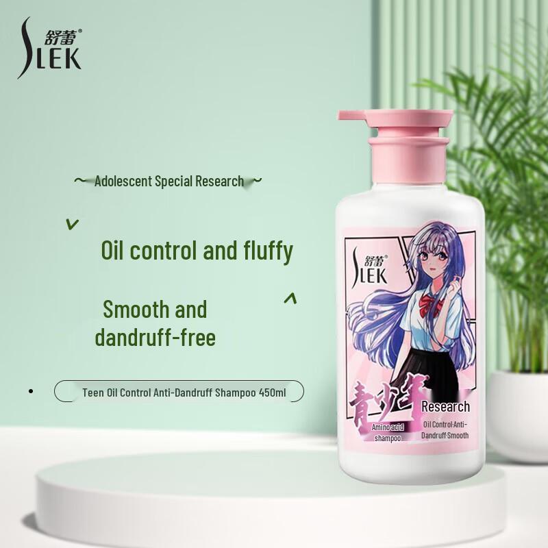 Sunsilk Oil Control Anti-Dandruff Smoothing Shampoo