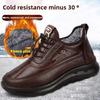 Fashion Winter Fashion Men's Shoes Warm Plush  Men's Black Waterproof Zapatillas Hombre Comfortable Men's Walking Shoes