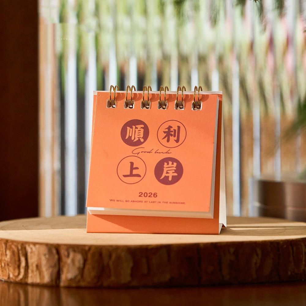Solid Color 2026 Mini Desk Calendar Inspirational Text Standing Flip Calenda Home Decoration