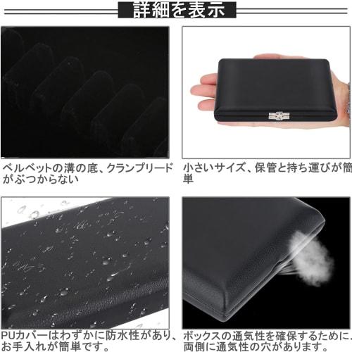 Reed Box/Reed Case Holder for 10/12/20 Oboe Reeds, PU Oboe Reed Box, Compact, Breathable, Moisture-Resistant, Easy to Carry, Elegant Woodwind Instrume