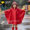 Водонепроницаемый дождевой пончо Lemonkid для детей