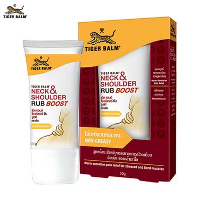 Tiger Blam Rub Boost, средство для растирания шеи и плеч повышенной силы, облегчение боли, 50 г