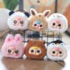 Plush Baby Three Toy Keychain Pp Cotton Stuffed Cute Backpack Gift Accessory
