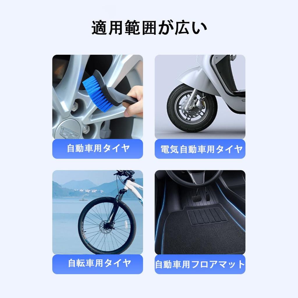 Car Tire Brush, Car Wash Brush, Cleaning Brush, Gap Cleaning, Tire Cleaning, Stain Removal,
