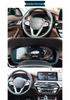 Декоративная панель отделки приборной панели BMW 5 серии G38 (2018-2023 гг.) 51459490718