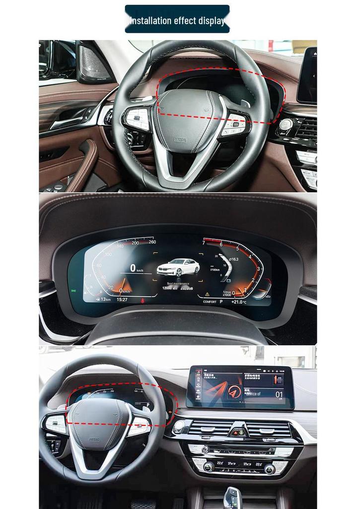 Декоративная панель отделки приборной панели BMW 5 серии G38 (2018-2023 гг.) 51459490718