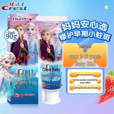 Зубная паста Crest Kids против кариеса, издание «Холодное сердце», 90 г