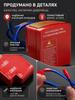 Autonomous aerosol fire extinguisher thermally activated, automatic fire extinguishing for electrical panels, UPS, auto, installation on DIN rail
