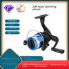 Легкая мини-спиннинговая катушка типа 200 с леской для морской и каменной рыбалки