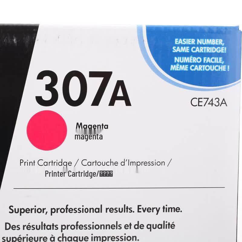 HP 307A CE743A Magenta Toner Cartridge for LaserJet CP5220