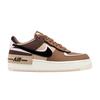 Air Force 1 Low Shadow Светлый Британский Загар Розовая Пена (Женский)