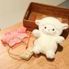 Kawaii мультфильм 23 см кафе овечка плюшевая игрушка мягкая кукла альпака Kawaii животное подушка подарок на день рождения для детей девочка