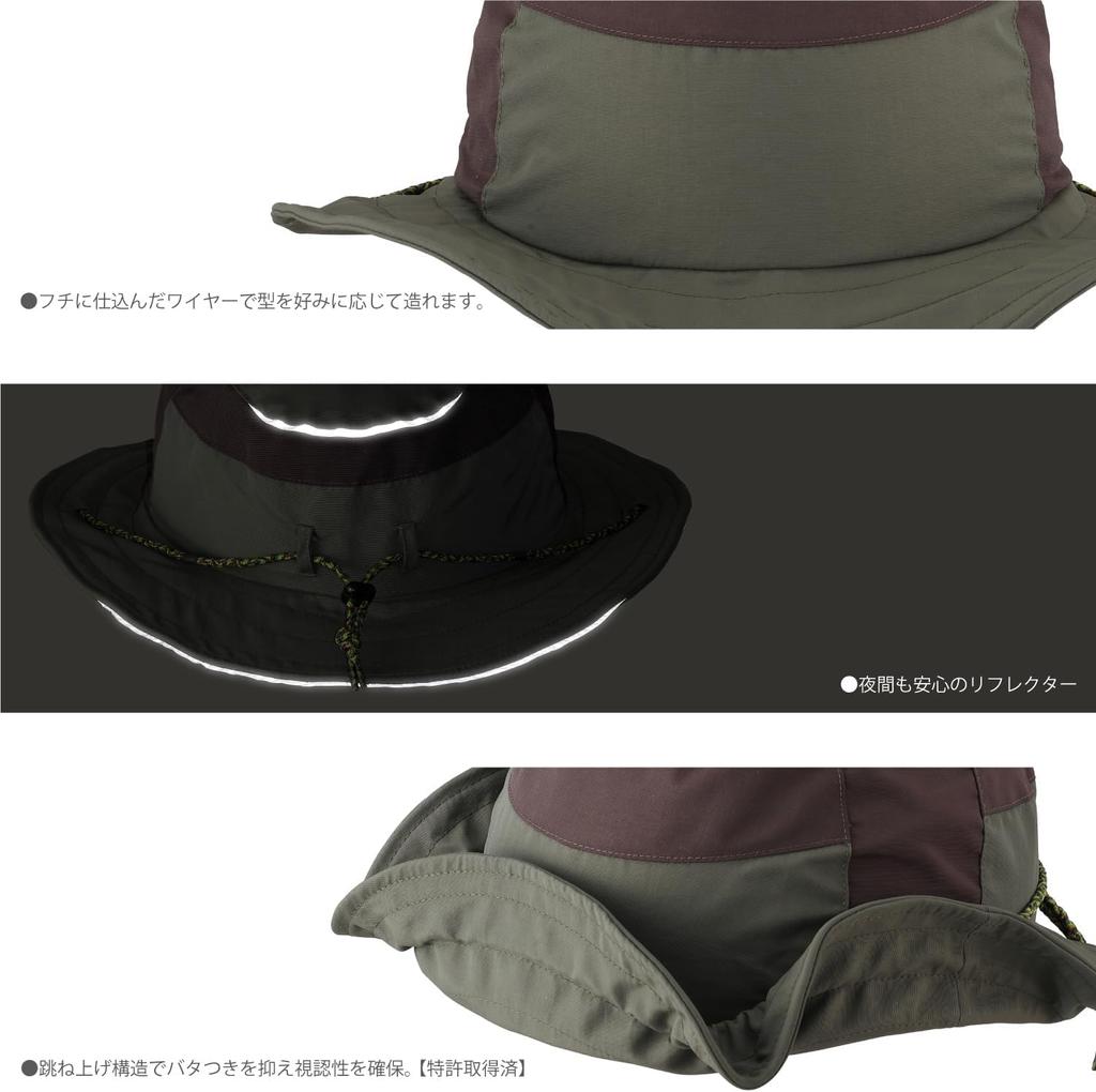 OGK KABUTO Bicycle Helmet DAYS Khaki SG Certified 54-57cm (less)