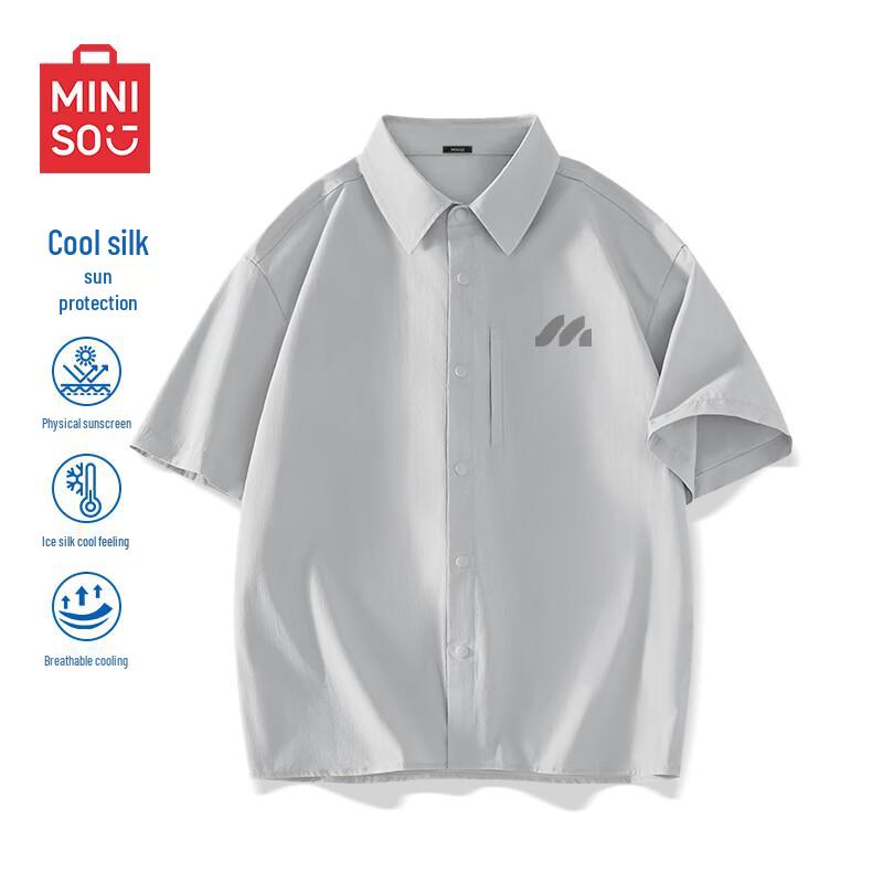 MINISO Мужская футболка с коротким рукавом серии Z из ледяного шелка с защитой от солнца
