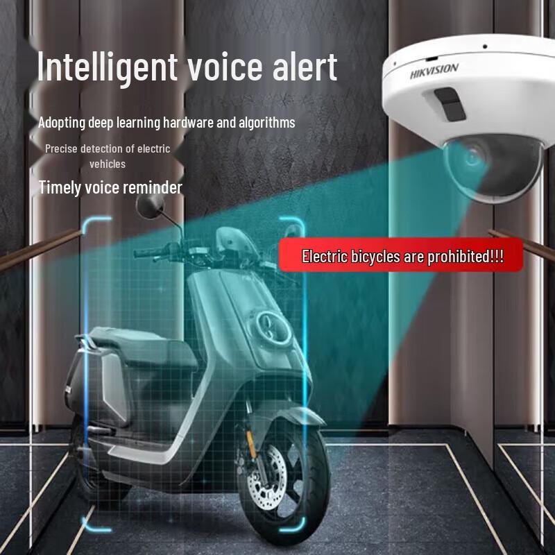 Hikvision 2MP IK08 Anti-Vandal Elevator IP Camera with Voice Intercom PoE