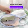 1/2Pcs Bra Laundry Bag Bra Wash Bag Mesh Laundry Washing Bag with Zipper Foldable Mesh Lingerie Underwear Mesh Bra Washer Bag