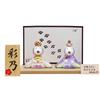 Osaka Choseido Snoopy Hina Compact with Nameplate and Wooden Tag Ceramic Mini Snoopy Hina Doll Doll, Mini, (Sent Separately), (Medium)