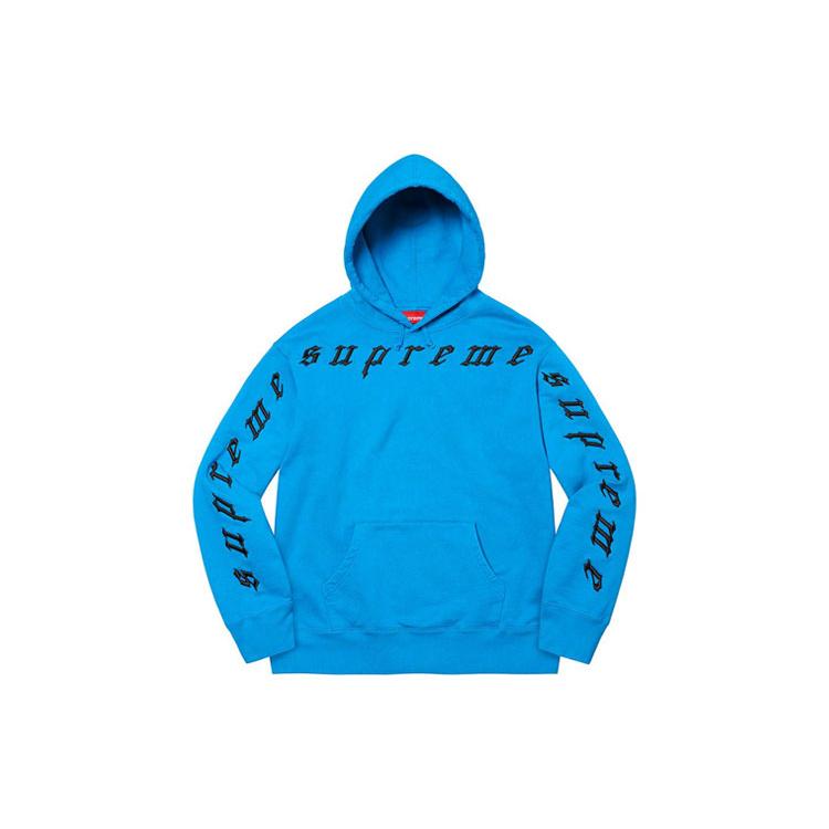Supreme Raised Embroidery Hooded Sweatshirt SUP-FW21-366