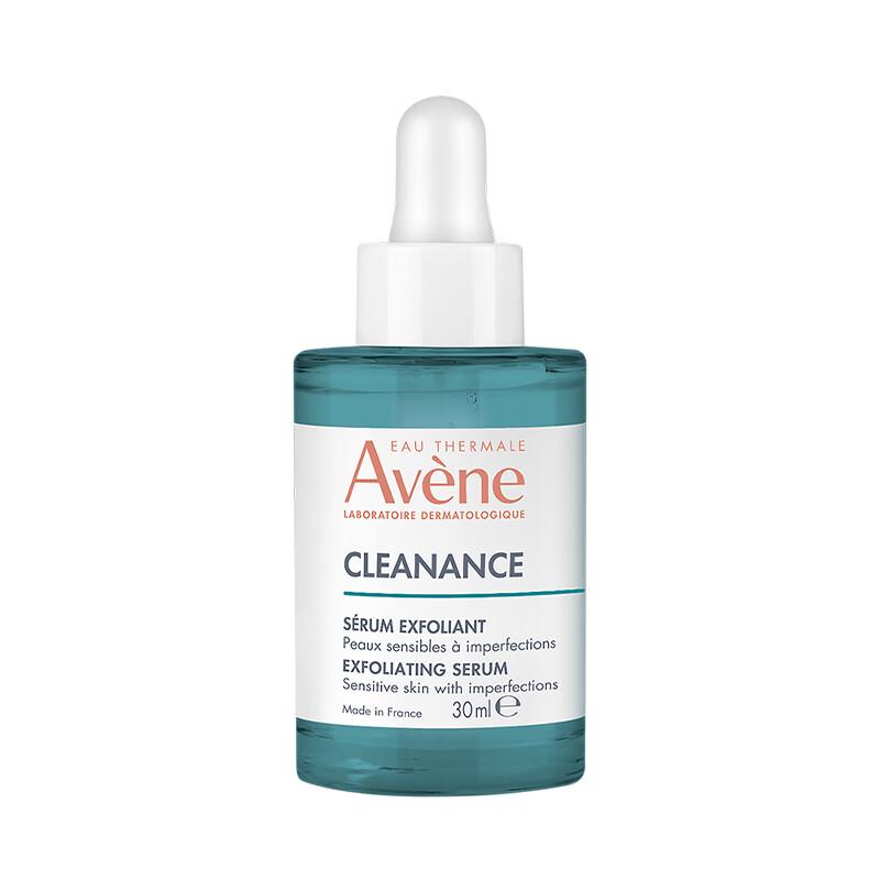 Avene Сыворотка Cleanance Comedomed против несовершенств 30 мл