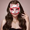 Masquerade Cat Face Masks Party  Animal Half Facemasks Masks Props Paintable Blank Masks Party Halloween Cosplay Accessories