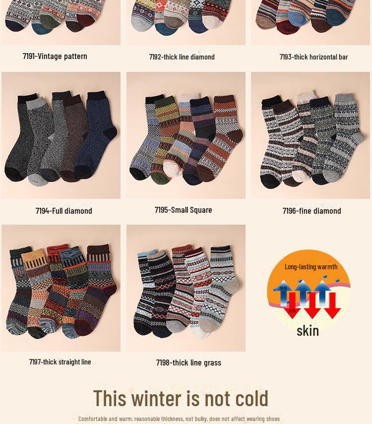 Мужские толстые носки Tribal Totem Retro - 5-10 пар, средней длины, теплые для осени/зимы.