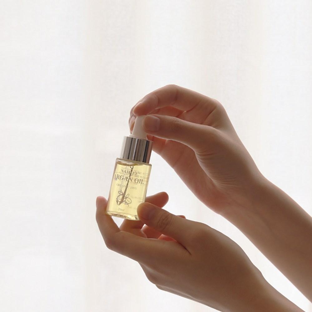 NAMEE Органическое аргановое масло 100%, 20 мл, 2 шт.