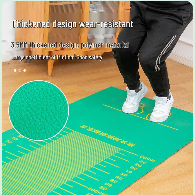 CTDX Standing Long Jump Test Mat