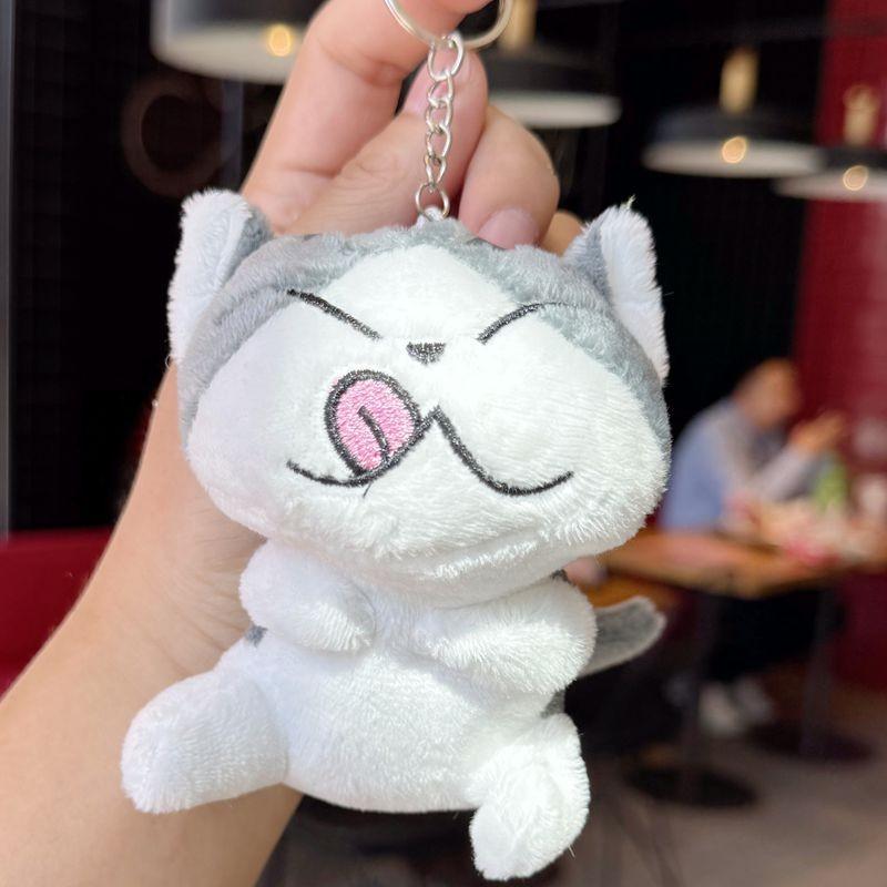 Chi's Sweet Home Cat Plush Toy Animal Keychain With Metallic Keyring For Cute Bag Decor