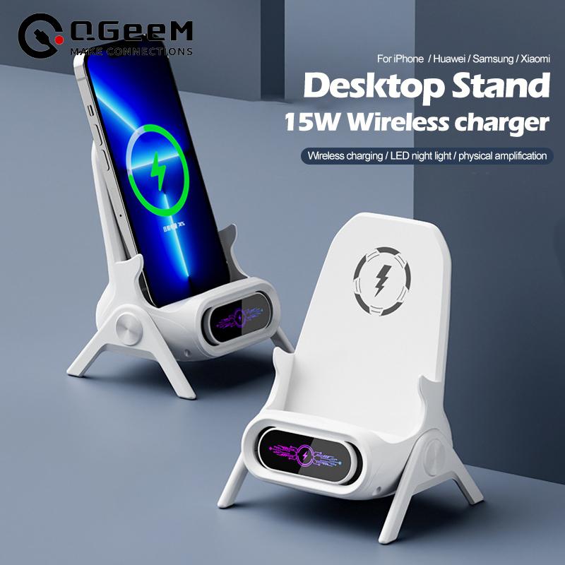 Desktop Wireless Fast Chargers Universal Mobile Phone Fast Charging Bracket For Phone Tablet Supports Full Brand Lazy Chair