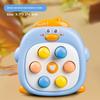 Mini Whack-a-Mole Hand-eye Coordination Educational Toy Children's Pinch Finger Decompression Toy
