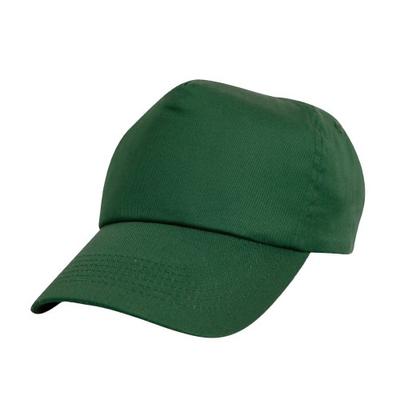 Result Headwear Бейсболка из хлопка