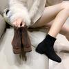 Brown Short Boots Women's High Heels Autumn and Winter New Suede Rear Zipper French Small Ankle Boots Thick Heel Elastic Square Head Thin Boots