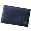 Porter Current Card Case (Navy)
