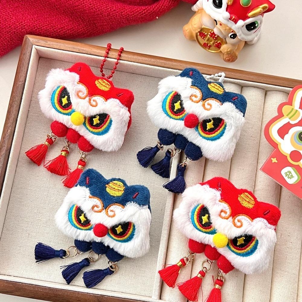Chinese Style Chinese New Year Plush Keychain Tassel Lion Dance Brooch  Bag Accessories