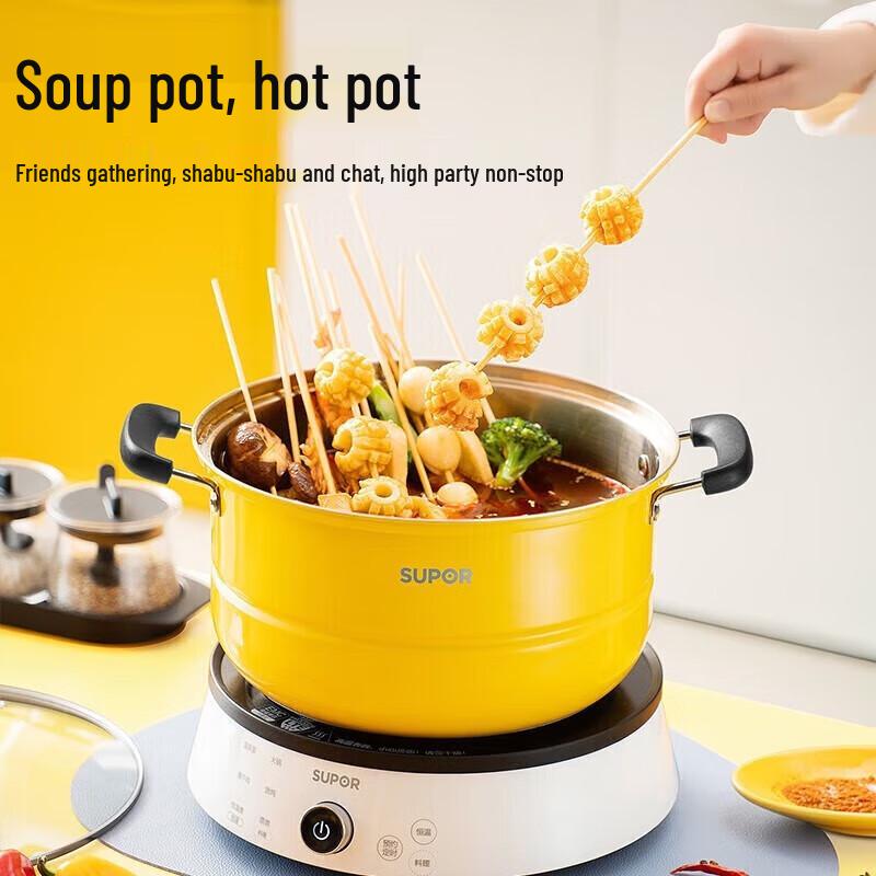 SUPOR EZ26BS08 26cm 2-Tier Steamer Pot