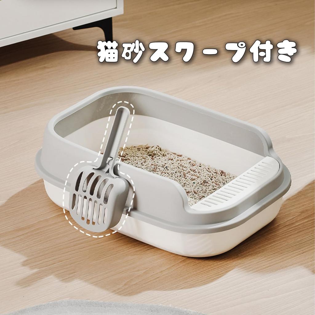 ERHAOG Кошачий туалет с большим совоком в комплекте 52 36 16 см Кошачий туалет сверху Большой кошачий туалет Большая вместимость Большой размер Предотвращает разбрасывание песка Легко