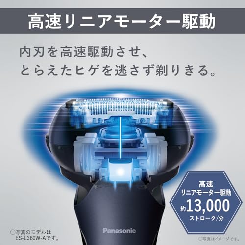 Panasonic Shaver Ramdash 3 Blade Electric Razor Men's Charging Stand Close Contact 3D Head ES-L360D-S Silver