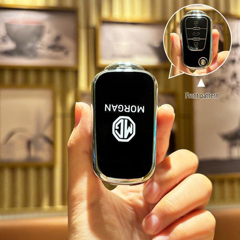 Чехол для ключа MG5 Scorpio ZS & HS6 для навигации MG36Pro